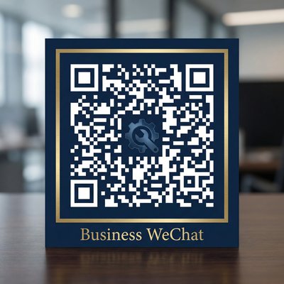 涩里番商务二维码